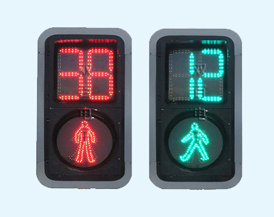9人行带计时器信号灯