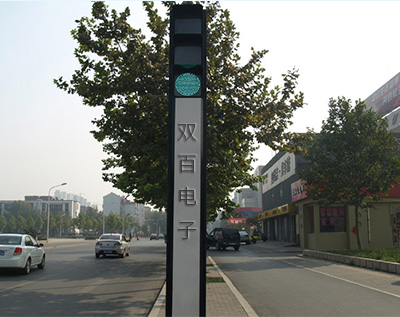 22一体化信号灯