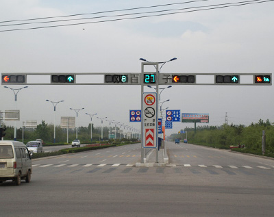 33框架式信号灯