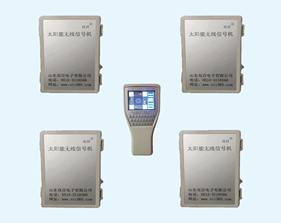 Solar powered wire···