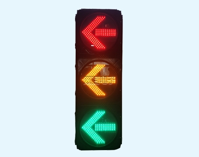 2 arrow signal lig···