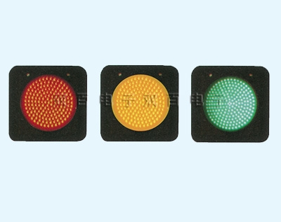 12 Three color ful···