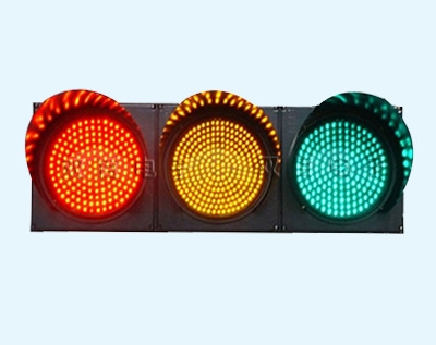 14 Full screen sig···