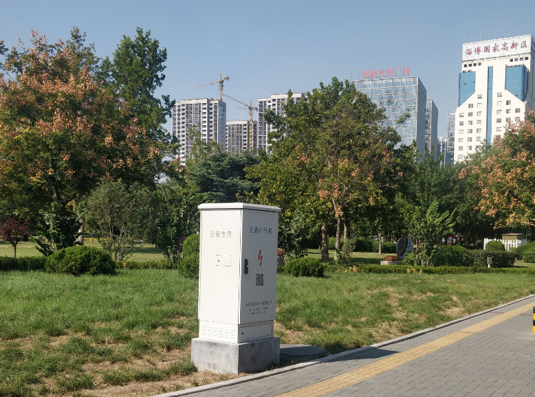 Traffic Signal Sys···