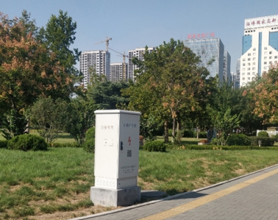 Traffic Signal Sys···