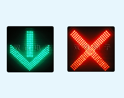 محطة تول مصباح إشا···