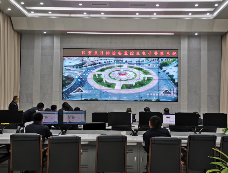 Intelligent signal···