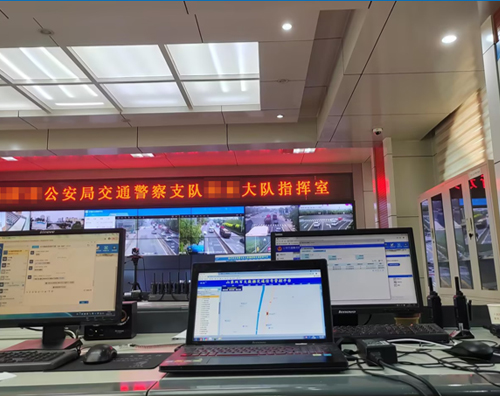 智慧交通管控平台