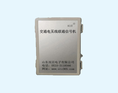 交流电无线联网信号机
